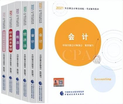 北京信息科技大學(xué)經(jīng)濟(jì)管理學(xué)院報考攻略來了（北京科技大學(xué)經(jīng)濟(jì)管理學(xué)院專業(yè)）