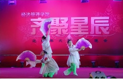 北京信息科技大學(xué)經(jīng)濟(jì)管理學(xué)院報考攻略來了（北京科技大學(xué)經(jīng)濟(jì)管理學(xué)院專業(yè)）