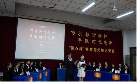 北京信息科技大學(xué)經(jīng)濟(jì)管理學(xué)院報考攻略來了（北京科技大學(xué)經(jīng)濟(jì)管理學(xué)院專業(yè)）