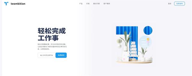 如何有效打造設(shè)計體系？我總結(jié)了這5個方面（如何有效打造設(shè)計體系-我總結(jié)了這5個方面的問題）