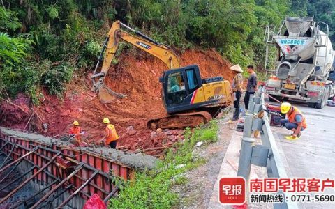 平南公路養(yǎng)護(hù)中心：采取有效措施，全力保障安全暢通（南平市路興公路養(yǎng)護(hù)工程有限公司）