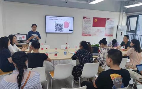 科技賦能，探索社區(qū)保障資金項目管理新模式（社區(qū)保障資金優(yōu)先項目）