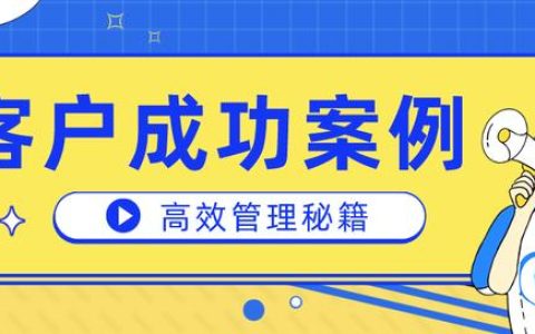 疫情反復(fù)，駕校財務(wù)管理做不好，培訓(xùn)成本如何降低？