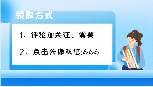 20套建筑工程合同范本，直接套用，省事標(biāo)準(zhǔn)，不再因合同賠錢（建筑工程合同解釋一全文）"
