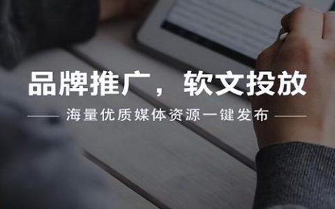 會議新聞稿件怎么寫，活動新聞稿的寫作要點（會議類新聞稿如何撰寫）