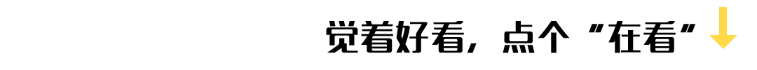 《“十四五”市場監(jiān)管現(xiàn)代化規(guī)劃》實(shí)施推進(jìn)電視電話會(huì)議召開（全國市場監(jiān)管工作電視電話會(huì)議精神）