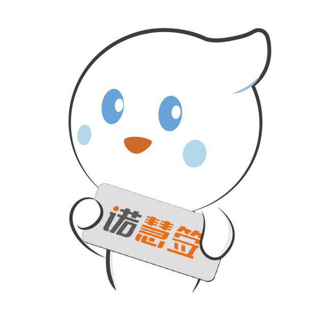 全程電子化合同管理：從內(nèi)容到簽署全面無(wú)紙化，安全又省心（合同電子化管理系統(tǒng)）
