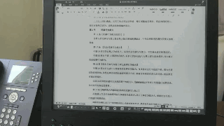 總羨慕別人效率高，這些法務(wù)利器用了嗎？「親測(cè)好用」