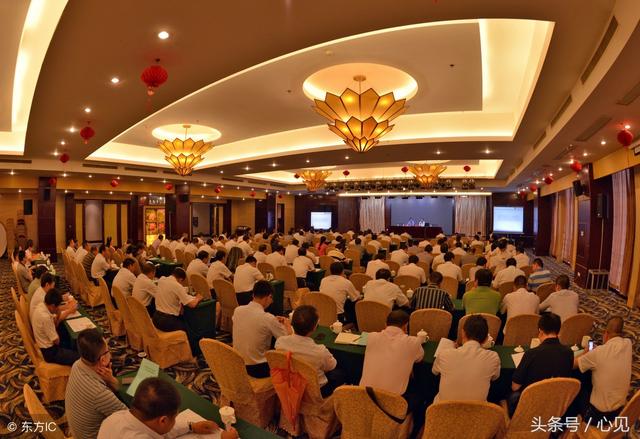 職場禮儀：非常全的會議座次規(guī)矩，一定值得收藏和學(xué)習(xí)（職場禮儀會議禮儀）