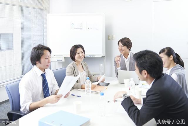 職場禮儀：非常全的會議座次規(guī)矩，一定值得收藏和學(xué)習(xí)（職場禮儀會議禮儀）