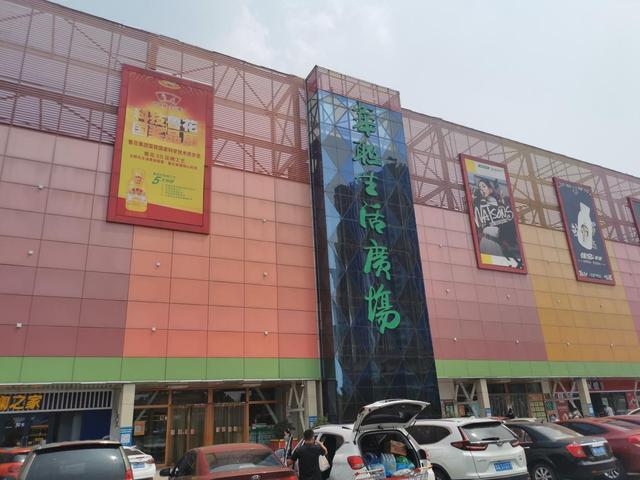 一場酒局后的是非：“阿里女員工自稱被侵害”事件陷羅生門？（酒局羅生門 還原“阿里女員工被侵害案”后18天）