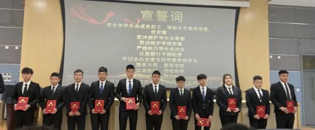 名師說專業(yè)（第二十九期）- 會(huì)展策劃與管理專業(yè)（會(huì)展策劃與管理專業(yè)認(rèn)知）