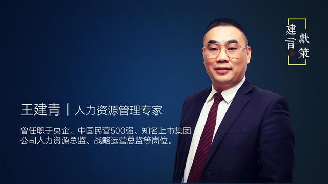 干貨分享！北京某上市集團(tuán)公司《合同管理制度》