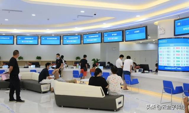 “1件事1次辦”，電子政務(wù)成果驗(yàn)收，更高效地協(xié)同辦公（深入推進(jìn)電子政務(wù)服務(wù),使更多事項(xiàng)）