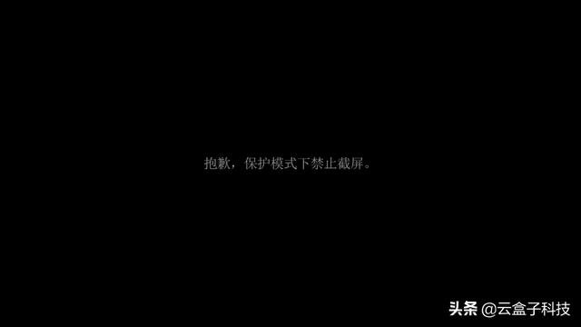 “1件事1次辦”，電子政務(wù)成果驗(yàn)收，更高效地協(xié)同辦公（深入推進(jìn)電子政務(wù)服務(wù),使更多事項(xiàng)）