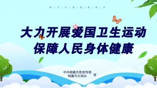 昭通之變（十三）｜利商便民！昭通優(yōu)化營(yíng)商環(huán)境激發(fā)更大市場(chǎng)活力