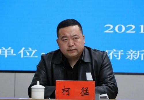 昭通之變（十三）｜利商便民！昭通優(yōu)化營(yíng)商環(huán)境激發(fā)更大市場(chǎng)活力