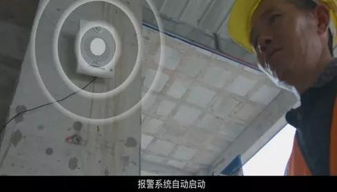 看中建三局如何打造智慧工地？簡直開掛了（中建五局智慧工地）