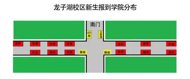 @小21，返校攻略，看這一篇就夠了（返校攻略第一章）