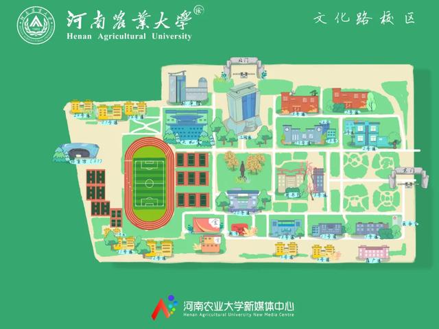 @小21，返校攻略，看這一篇就夠了（返校攻略第一章）