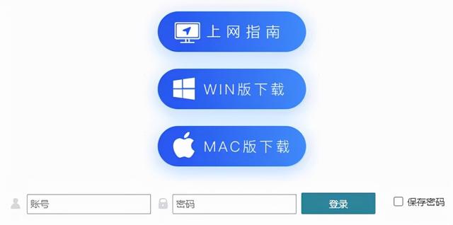 @小21，返校攻略，看這一篇就夠了（返校攻略第一章）