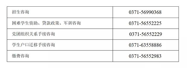 @小21，返校攻略，看這一篇就夠了（返校攻略第一章）