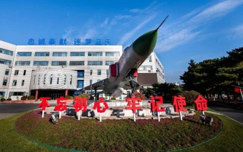 航空工業(yè)沈飛：探索高質(zhì)量創(chuàng)新型航空國企改革之路（航空工業(yè)改革創(chuàng)新發(fā)展）