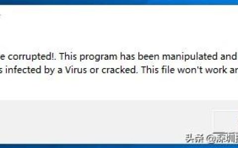 Win10頻彈twustwus錯誤，航天信息Aisino惹禍
