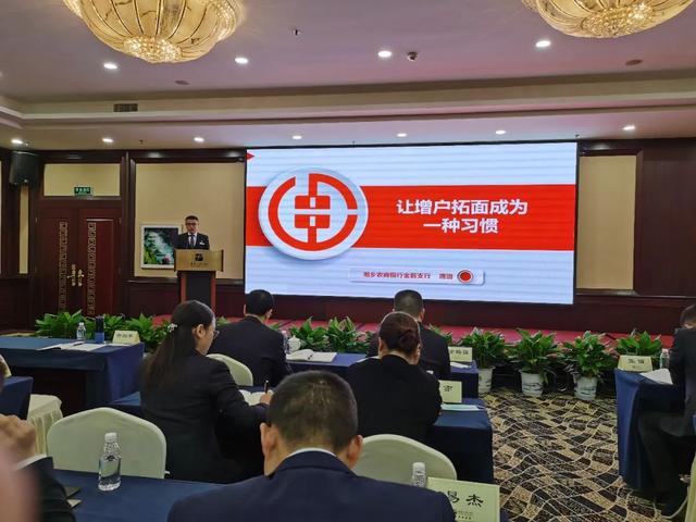 干業(yè)務優(yōu)秀不代表干管理也優(yōu)秀，支行行長到底怎么當？速戳（如何干好支行副行長）
