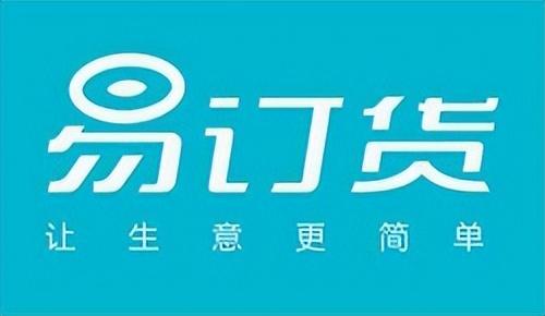 零售店鋪軟件2022年排行榜新鮮出爐，來(lái)看看你用過(guò)哪一個(gè)（零售軟件排名）