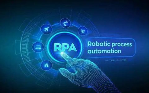 RPA軟件有哪些？一分鐘愛上這款提效神器：實(shí)在智能RPA（Rpa軟件）