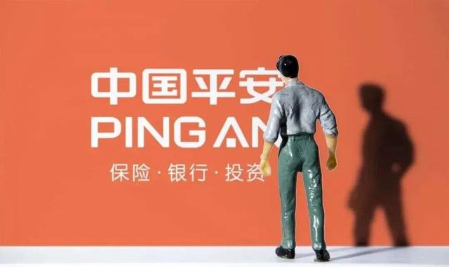 捆綁保險(xiǎn)的同時(shí)，平安汽車金融還站著把利息收了？（平安金融 車貸款還清后）