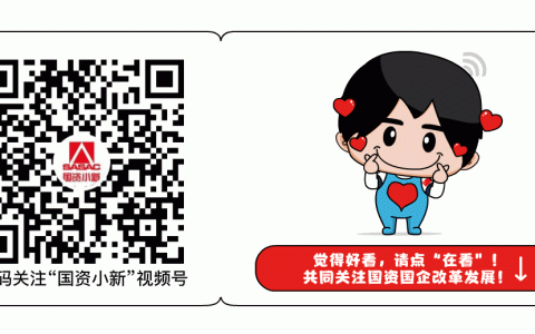 【社招】中國航材業(yè)務(wù)發(fā)展事業(yè)部公開招聘公告（航材招聘信息）