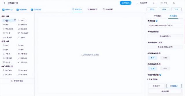 工程項目管理的軟件需要具備哪些功能？（工程項目管理的軟件需要具備哪些功能和特點）