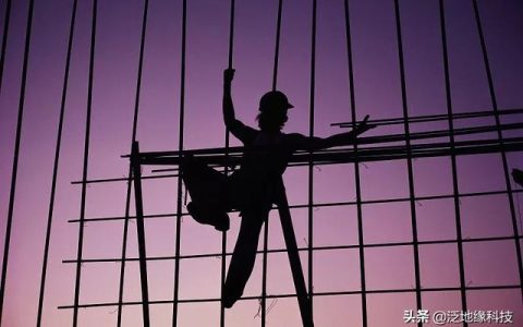 建筑工地四大管理難點(diǎn)？教你破解方法（建筑工地四大管理難點(diǎn)-教你破解方法視頻）