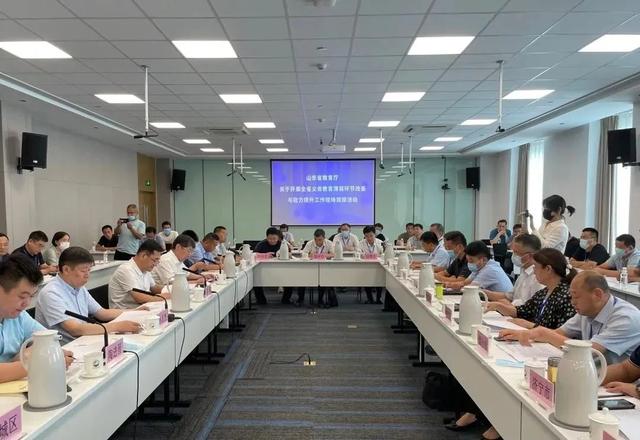 日照在省級會議上作典型經(jīng)驗分享?。ㄈ照帐杏^摩會）