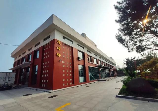 日照在省級會議上作典型經(jīng)驗分享?。ㄈ照帐杏^摩會）