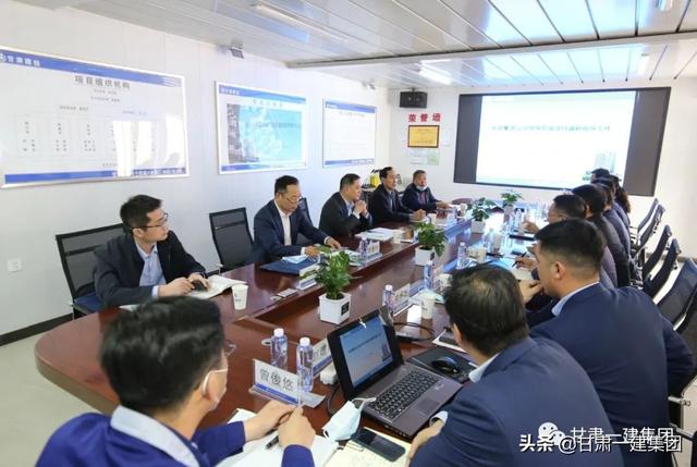 束水龍調研一建公司項目管理工作（束水龍任甘肅建投總經理）
