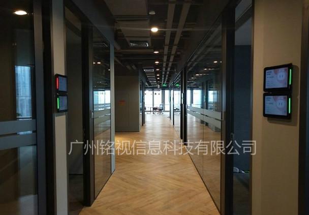 會(huì)議預(yù)約管理系統(tǒng)，能解決企業(yè)會(huì)議上的哪些問題？（會(huì)議預(yù)約管理系統(tǒng),能解決企業(yè)會(huì)議上的哪些問題呢）
