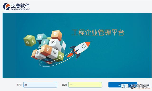 實(shí)用的工程項(xiàng)目管理軟件（實(shí)用的工程項(xiàng)目管理軟件有哪些）