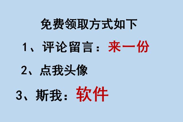 總工不去現(xiàn)場啥都知道，有這個手機(jī)版工程管理軟件，真是辦公神器