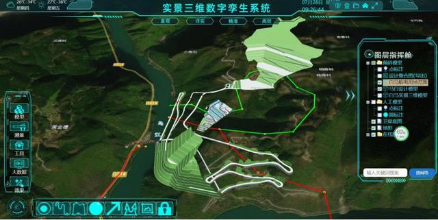 中達(dá)安：獨(dú)創(chuàng)“平臺+工具+方案”一體化智能建造解決方案（中達(dá)安科技）