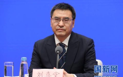 財(cái)政壓力加大情況下低保資金能否按時(shí)足額發(fā)放？民政部答封面新聞
