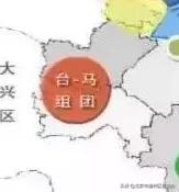 通州3大板塊將騰飛！已整合成3個管委會！這些地方最受益?。ㄍㄖ菽膫€板塊有潛力）