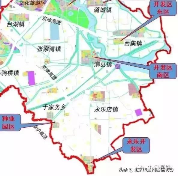 通州3大板塊將騰飛！已整合成3個管委會！這些地方最受益?。ㄍㄖ菽膫€板塊有潛力）