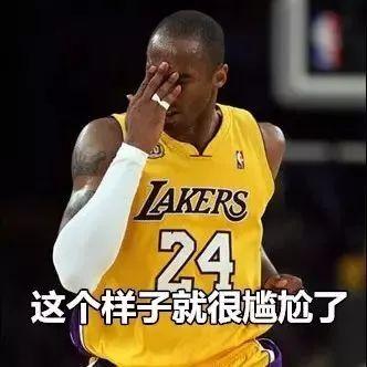 你們做項目經(jīng)理工資多少？“五萬多一點”（項目經(jīng)理工資一般多少錢）