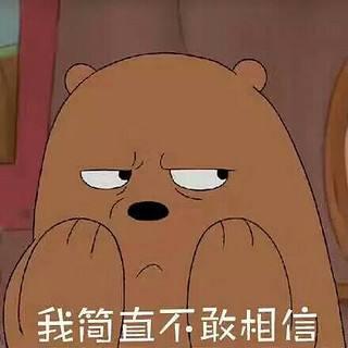 養(yǎng)豬、足療、搓麻……那些意想不到的SaaS應(yīng)用