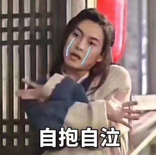 養(yǎng)豬、足療、搓麻……那些意想不到的SaaS應(yīng)用