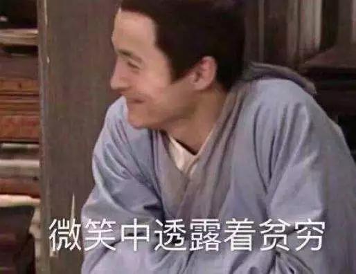 養(yǎng)豬、足療、搓麻……那些意想不到的SaaS應(yīng)用