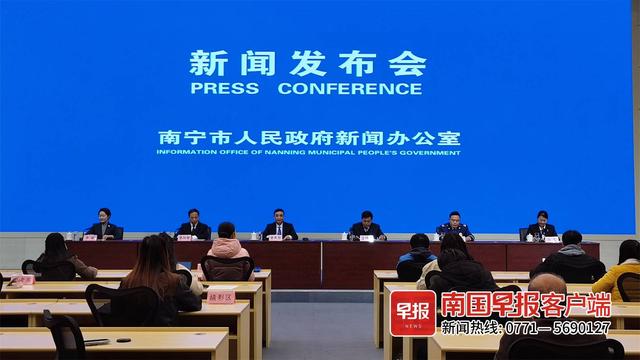 “十四五”期間，南寧應急管理體系將重點建設“智慧應急”等22項工程項目